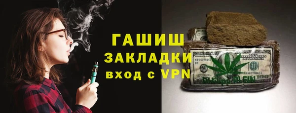 COCAINE Верхнеуральск